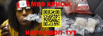 альфа пвп VHQ Нальчик