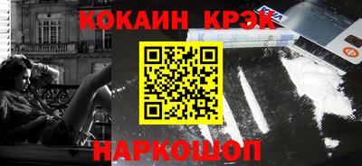 ALPHA-PVP Нарткала