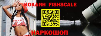 ALPHA-PVP Нарткала