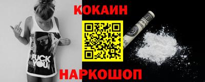 альфа пвп VHQ Нальчик