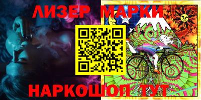 мдпв Наро-Фоминск