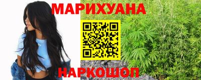мдпв Наро-Фоминск