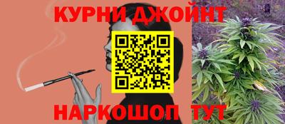 ALPHA-PVP Нарткала