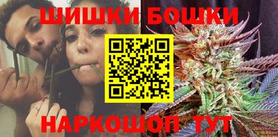 мдпв Наро-Фоминск