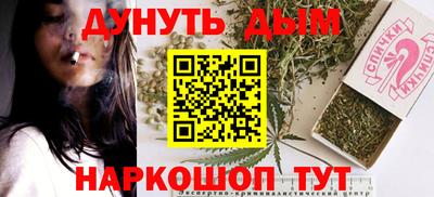 мдпв Наро-Фоминск