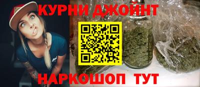 мдпв Наро-Фоминск