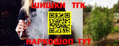альфа пвп VHQ Нальчик