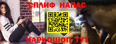 ALPHA-PVP Нарткала