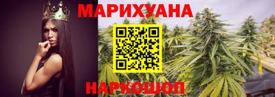 мдпв Наро-Фоминск