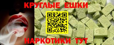 альфа пвп VHQ Нальчик