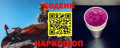 мдпв Наро-Фоминск