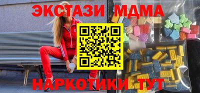 альфа пвп VHQ Нальчик
