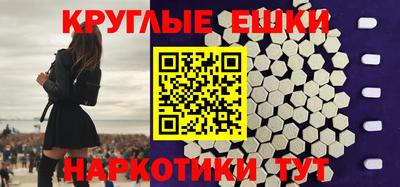 альфа пвп VHQ Нальчик