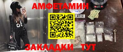 ALPHA-PVP Нарткала