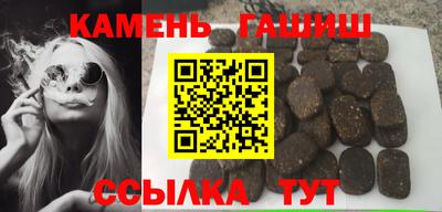 ALPHA-PVP Нарткала