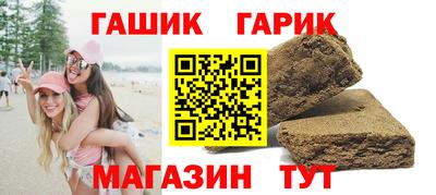 альфа пвп VHQ Нальчик