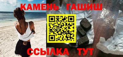 мдпв Наро-Фоминск