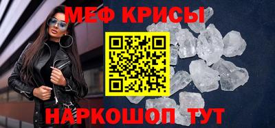 ALPHA-PVP Нарткала