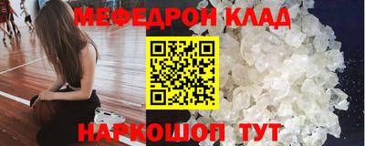 ALPHA-PVP Нарткала